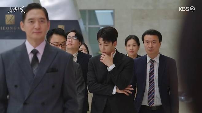 출처:KBS2