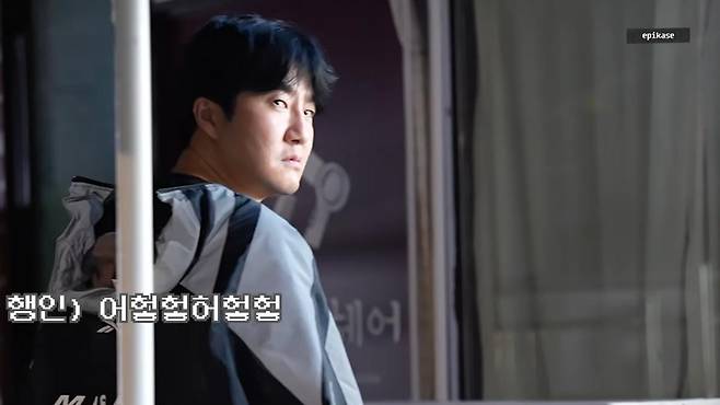 출처:채널 '에픽하이'