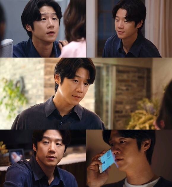 정준원은 "'유부녀 킬러'가 첫 주연이었던 만큼 부담이 컸다"고 털어놨다. /방송 화면 캡처