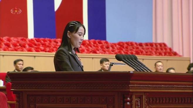조선중앙TV는 김여정 노동당 부부장의 연설 전문을 육성으로 공개했다. [조선중앙TV 화면] 2022.8.11 연합뉴스