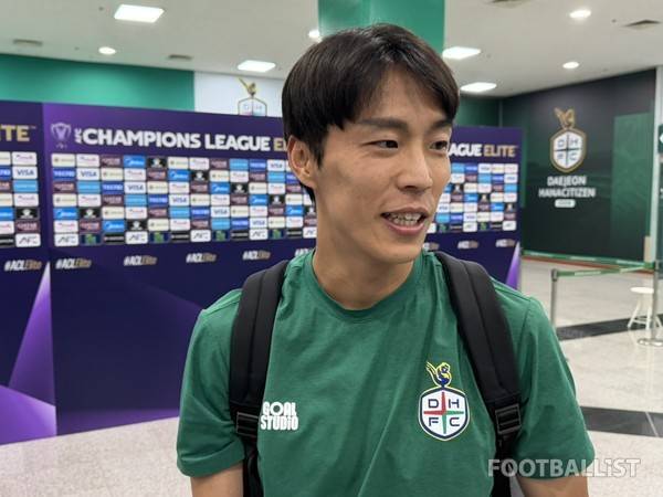 마사(대전하나시티즌). 김희준 기자