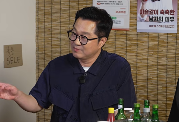 방송인 지상렬이 결혼에 대한 생각을 전했다. 유튜브 채널 '양락1번지' 영상 캡처