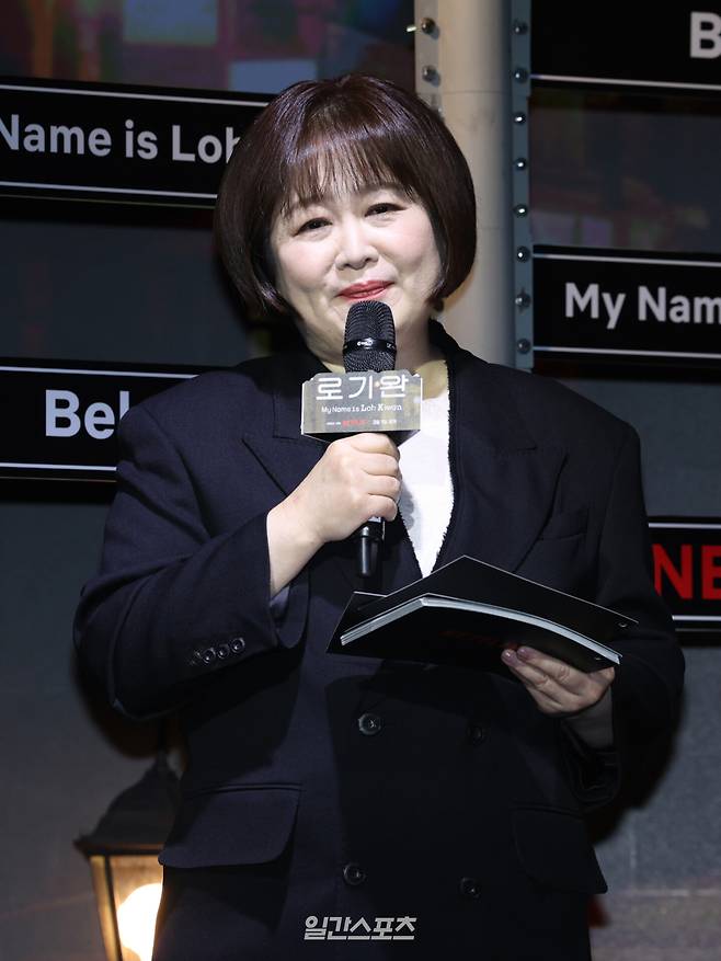 방송인 이금희 (사진=일간스포츠 DB)