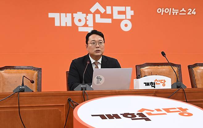 천하람 개혁신당 당대표 권한대행 겸 원내대표가 14일 서울 여의도 국회에서 열린 기자 간담회에서 발언하고 있다. [사진=곽영래 기자]
