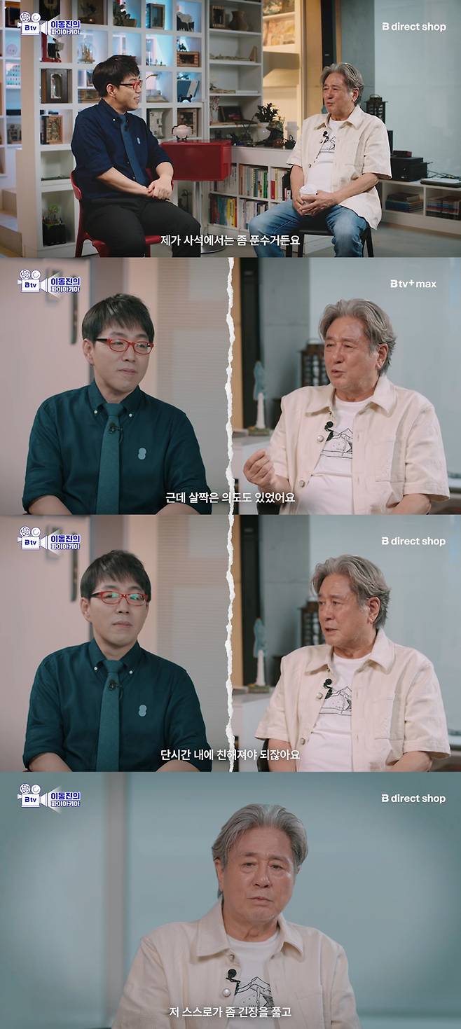최민식 프로배우 소신 발언