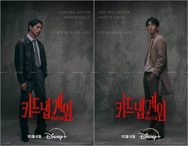 사진제공｜월트디즈니컴퍼니 코리아