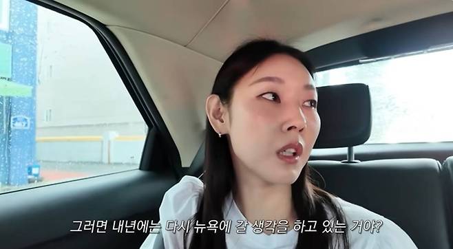 '한혜진 Han Hye Jin'