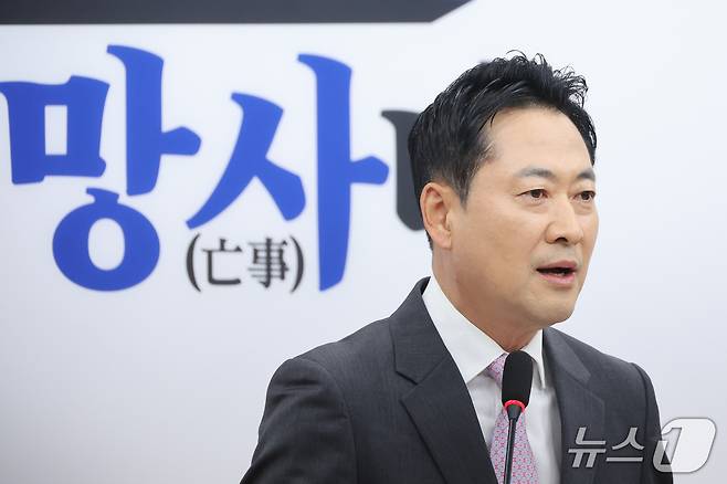 장동혁 국민의힘 대표가 18일 서울 여의도 국회에서 이재명 대통령 기자회견에 대한 기자간담회를 하고 있다. 2026.9.18 ⓒ 뉴스1 신웅수 기자