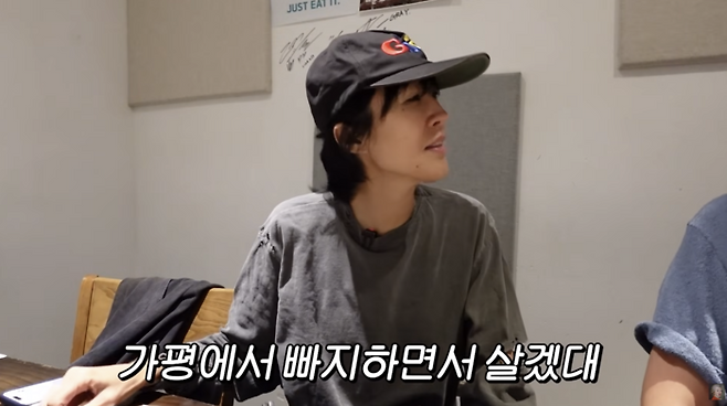 홍진경 라엘 빠지 사업 유튜브 캡처