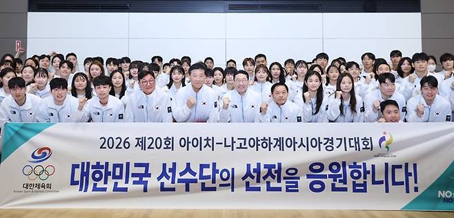 '2026 아이치·나고야 아시안게임' 개막을 이틀 앞둔 지난 17일 오전 대힌민국 국가대표 선수단이 인천국제공항에서 일본 나고야로 출국 전 기념촬영을 하고 있다.(ⓒ뉴스1, 무단 전재-재배포 금지)