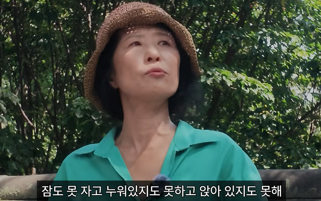 황석정. 사진|유튜브 영상 캡처