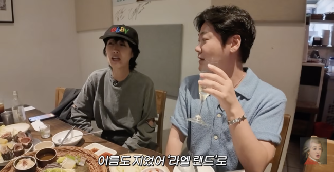 홍진경 딸 라엘 유학 미국 귀국 후 빠지 사업