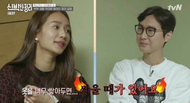 &nbsp;그룹 젝스키스 출신 고지용이 전 아내인 가정의학과 전문의 허양임과 면접교섭권을 두고 갈등 중이다.