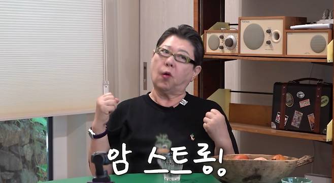 사진 = 유튜브 채널 '김영철 오리지널'