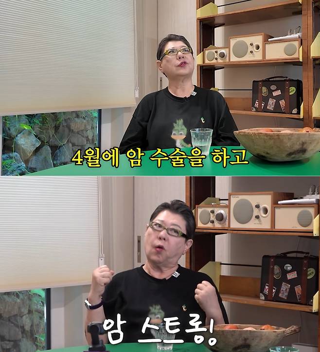 사진 = 유튜브 채널 '김영철 오리지널'