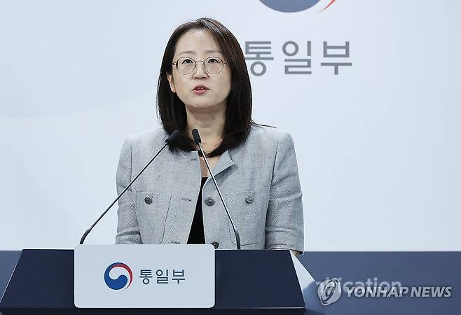 정례브리핑하는 장윤정 통일부 부대변인 [연합뉴스 자료사진] 2026.8.14 jeong@yna.co.kr