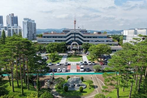 아산시청 전경 [아산시 제공. 재판매 및 DB 금지]