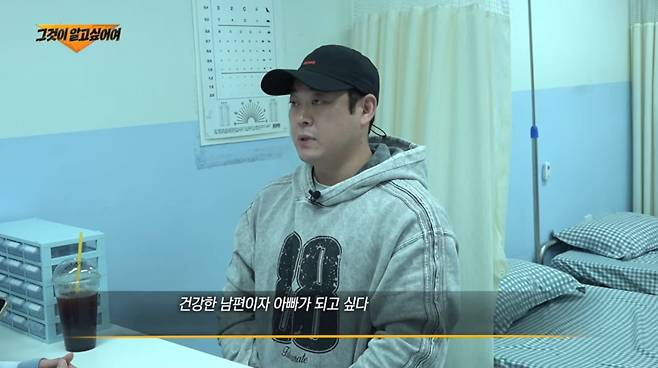 사진=유튜브 '퍼스트펭귄 이선민' 및 피식대학'