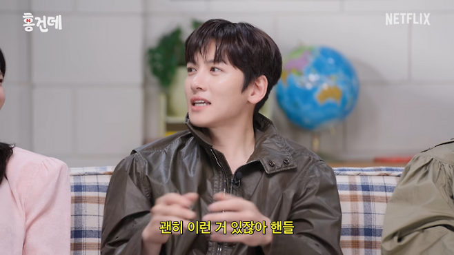 사진|Netflix Korea 넷플릭스 코리아 유튜브