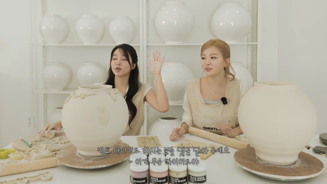 그룹 레드벨벳 예리와 슬기가 다이어트에 대한 얘기를 나눴다. / 유튜브 '예리미즈'