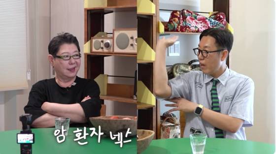 /사진=김영철 유튜브 캡처