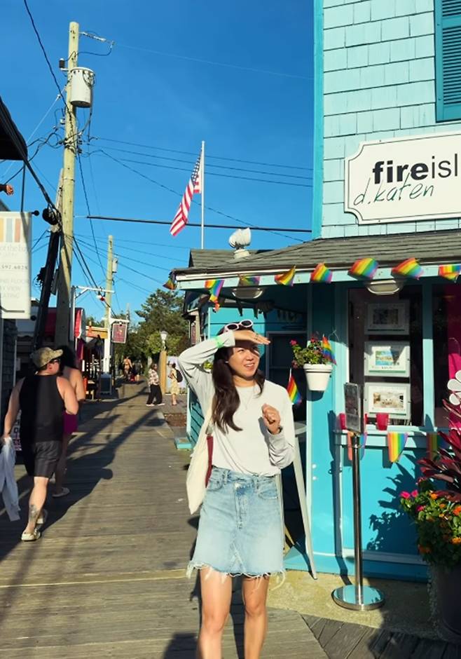 공효진 SNS