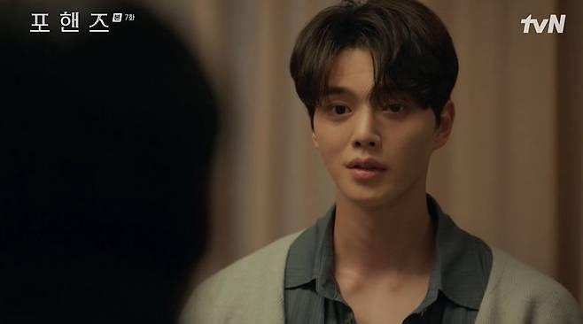Lee Jun-young, who returned as a conductor after nine years, remembered everything.In the tvN weekend drama Four Hands aired on the 19th, Kang Bi-oh (played by Song Kang) met Choi Jung-yo (played by Lee Jun-young) again.On this day, Kang Bi-oh saw Choi Jung-yo, whom he had been searching for so desperately, conducting on the competition stage. Choi Jung-yo had become a conductor under the name Luca Dominico. Kang Bi-oh immediately rushed to meet Choi Jung-yo, but Choi Jung-yo claimed not to know him. Kang Seung-woon (played by Jung Jin-young), who had watched the competition video, also contacted Yoon Sun-joo (played by Seo Jae-hee) to inform her that Choi Jung-yo had appeared.The next day, Choi Jung-yo won the competition in the final round. When asked about the speculation that she was the Choi Jung-yo who went missing nine years ago, Choi Jung-yo stated, I do not want my music to be tarnished because of my past, and asked to refrain from asking personal questions before leaving. In a subsequent interview, Choi Jeong-yo stated, I lost all my memories in an accident nine years ago, and upon seeing this news, Kang Bi-oh was so shocked that he was unable to speak.After several attempts, Kang Bi-oh finally met Choi Jeong-yo. Choi Jeong-yo calmly greeted him in English, saying, Nice to meet you, but when Kang Bi-oh approached, she pushed him away, asking, What are you doing? Kang Bi-oh confessed, I thought you were dead, so I am truly grateful that you have returned alive, and bombarded her with questions, but Choi Jeong-yo responded coldly. Choi Jeong-yo even refused his request to hug her just once.Kang Bi-oh met Choi Jeong-yo again at the school where the two shared memories. Choi Jeong-yo apologized for her rude behavior, saying, I was sorry back then. Kang Bi-oh introduced her to the school and asked why she had come to Korea, to which Choi Jeong-yo revealed that she had received an offer to be a guest conductor for the Korean Symphony Orchestra.In the ensuing interview, Choi Jeong-yo said, I am sorry for what happened back then. When Choi Jung-yo asked, Were you close? I heard we entered a competition together, Kang Bi-o replied, Well, I thought we were close. The reason Choi Jung-yo switched to conducting was because she had suffered a gunshot wound to her right shoulder nine years ago. Confessing this, Choi Jung-yo said, Cant you get out of a slump if you try hard enough? Not for me. I actually envy you more, Bi-o.Kang Ji-hye (Yoon Se-ah) objected to Kang Seung-woons plan to use Choi Jung-yo as a guest conductor. When Kang Ji-hye asked, Dont you think about the pain Bi-o will suffer? Kang Seung-woon, feeling frustrated, revealed, Your son wasnt hurt back then; he grew.Hong Jae-in (Jang Gyu-ri) met with Choi Jung-yo, told her that Kang Bi-o had been searching for her, and proposed a collaboration with him. Kang Bi-oh refused after hearing this from Hong Jae-in, but this time, Choi Jeong-yo revealed to Kang Seung-woon that she wanted to collaborate with Kang Bi-oh. Choi Jeong-yo, who claimed to have lost her memory, actually remembered everything.