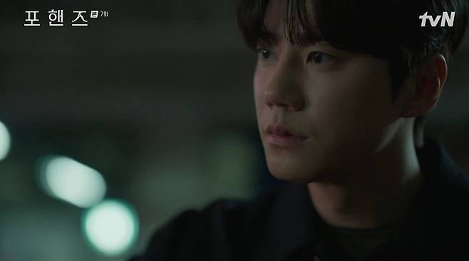 Lee Jun-young, who returned as a conductor after nine years, remembered everything.In the tvN weekend drama Four Hands aired on the 19th, Kang Bi-oh (played by Song Kang) met Choi Jung-yo (played by Lee Jun-young) again.On this day, Kang Bi-oh saw Choi Jung-yo, whom he had been searching for so desperately, conducting on the competition stage. Choi Jung-yo had become a conductor under the name Luca Dominico. Kang Bi-oh immediately rushed to meet Choi Jung-yo, but Choi Jung-yo claimed not to know him. Kang Seung-woon (played by Jung Jin-young), who had watched the competition video, also contacted Yoon Sun-joo (played by Seo Jae-hee) to inform her that Choi Jung-yo had appeared.The next day, Choi Jung-yo won the competition in the final round. When asked about the speculation that she was the Choi Jung-yo who went missing nine years ago, Choi Jung-yo stated, I do not want my music to be tarnished because of my past, and asked to refrain from asking personal questions before leaving. In a subsequent interview, Choi Jeong-yo stated, I lost all my memories in an accident nine years ago, and upon seeing this news, Kang Bi-oh was so shocked that he was unable to speak.After several attempts, Kang Bi-oh finally met Choi Jeong-yo. Choi Jeong-yo calmly greeted him in English, saying, Nice to meet you, but when Kang Bi-oh approached, she pushed him away, asking, What are you doing? Kang Bi-oh confessed, I thought you were dead, so I am truly grateful that you have returned alive, and bombarded her with questions, but Choi Jeong-yo responded coldly. Choi Jeong-yo even refused his request to hug her just once.Kang Bi-oh met Choi Jeong-yo again at the school where the two shared memories. Choi Jeong-yo apologized for her rude behavior, saying, I was sorry back then. Kang Bi-oh introduced her to the school and asked why she had come to Korea, to which Choi Jeong-yo revealed that she had received an offer to be a guest conductor for the Korean Symphony Orchestra.In the ensuing interview, Choi Jeong-yo said, I am sorry for what happened back then. When Choi Jung-yo asked, Were you close? I heard we entered a competition together, Kang Bi-o replied, Well, I thought we were close. The reason Choi Jung-yo switched to conducting was because she had suffered a gunshot wound to her right shoulder nine years ago. Confessing this, Choi Jung-yo said, Cant you get out of a slump if you try hard enough? Not for me. I actually envy you more, Bi-o.Kang Ji-hye (Yoon Se-ah) objected to Kang Seung-woons plan to use Choi Jung-yo as a guest conductor. When Kang Ji-hye asked, Dont you think about the pain Bi-o will suffer? Kang Seung-woon, feeling frustrated, revealed, Your son wasnt hurt back then; he grew.Hong Jae-in (Jang Gyu-ri) met with Choi Jung-yo, told her that Kang Bi-o had been searching for her, and proposed a collaboration with him. Kang Bi-oh refused after hearing this from Hong Jae-in, but this time, Choi Jeong-yo revealed to Kang Seung-woon that she wanted to collaborate with Kang Bi-oh. Choi Jeong-yo, who claimed to have lost her memory, actually remembered everything.