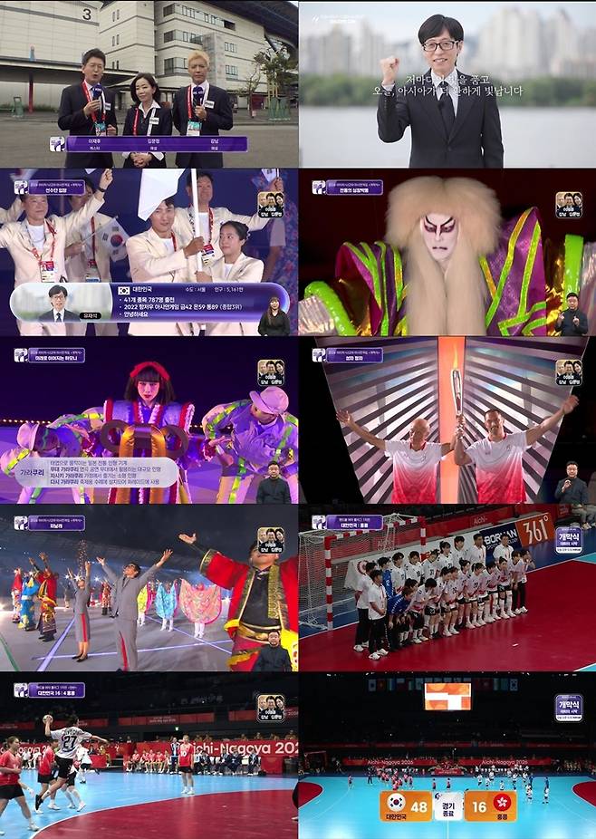 출처:KBS