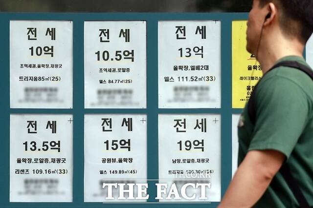 한국부동산원에 따르면 9월 둘째 주 서울 아파트 전세가격 누적 상승률은 7.79%를 기록했다. /뉴시스