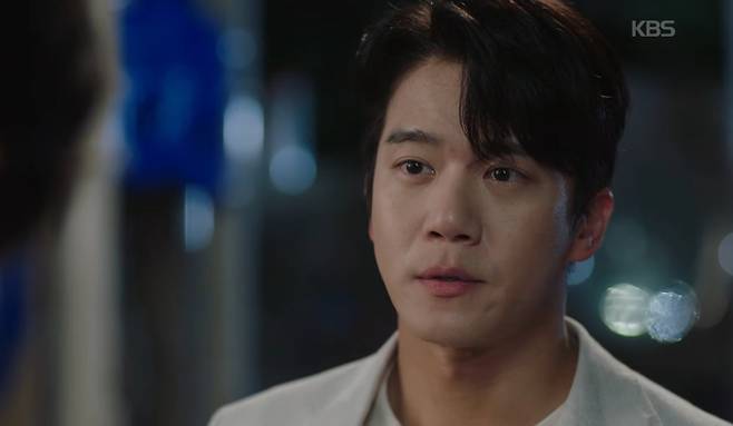 ‘사랑이 온다’&nbsp;