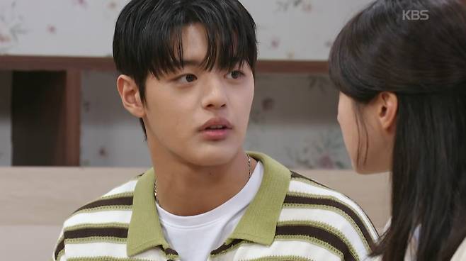 ‘사랑이 온다’&nbsp;