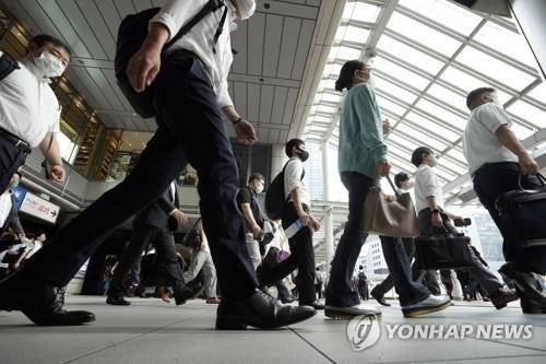 AP 연합뉴스