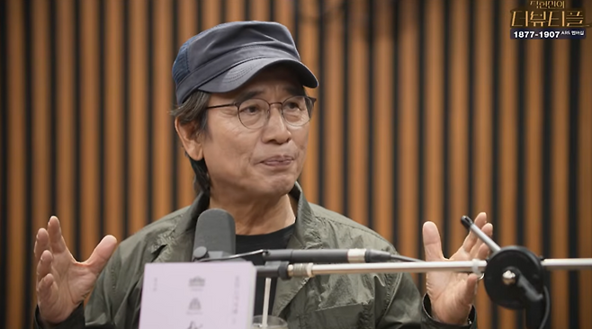 유시민 멸칭 비판 관련 뉴스