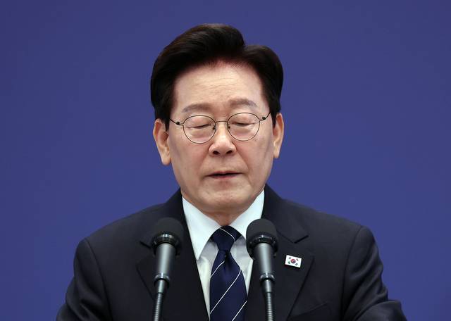 연합뉴스