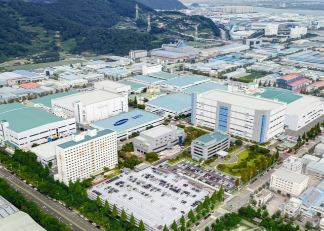 삼성전기 부산사업장. 삼성전기 제공, 연합뉴스