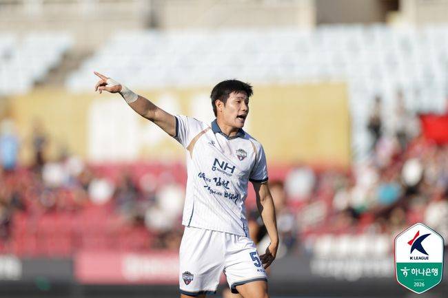 [사진] 한국프로축구연맹 제공