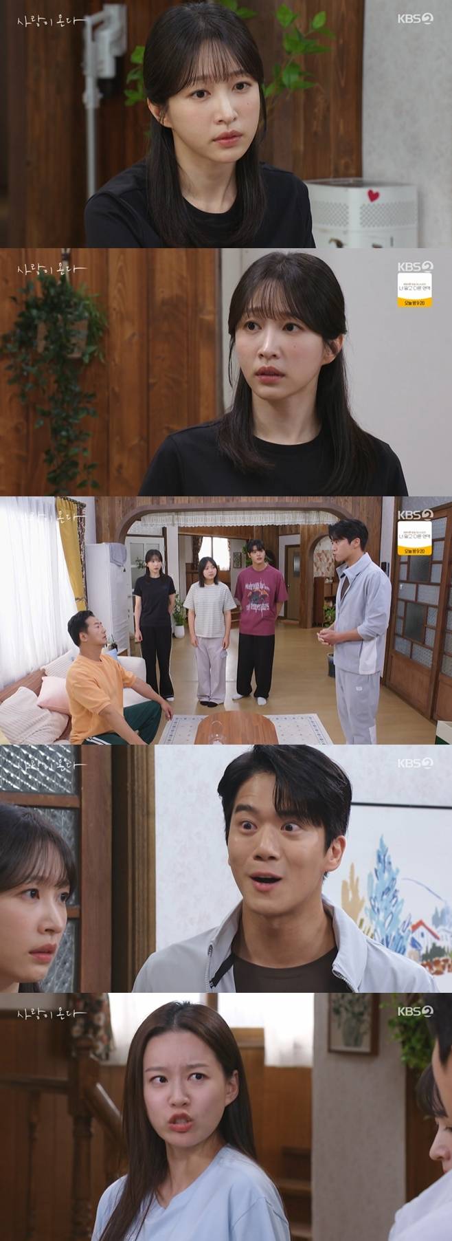 티브이데일리 포토