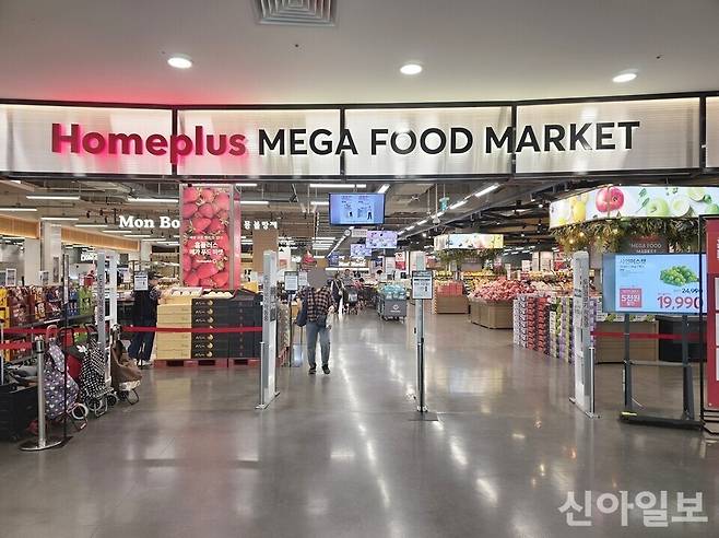 서울 홈플러스 강서점 입구. [사진=신현숙 기자]