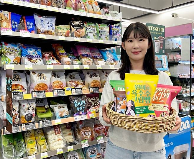 CU 리센느빵 5종(CU 제공)