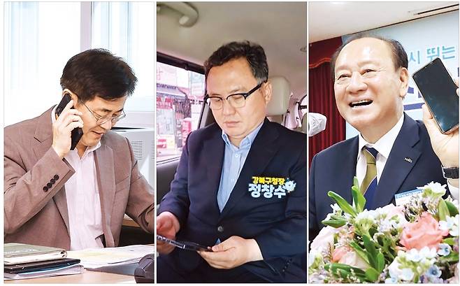 조유진(왼쪽) 영등포구청장이 지난 15일 구청 집무실에서 ‘구민소통폰’으로 문자를 전송한 주민과 통화하고 있다. 정창수(가운데) 강북구청장이 지난 7월 이동하는 차 안에서 ‘문자 소통폰’에 접수된 민원을 확인하고 있다. 유동균(오른쪽) 마포구청장이 지난 7월 신수동 주민과의 대화 현장에서 ‘바로바로 소통폰’을 손에 들고 설명하고 있다. 영등포·강북·마포구 제공