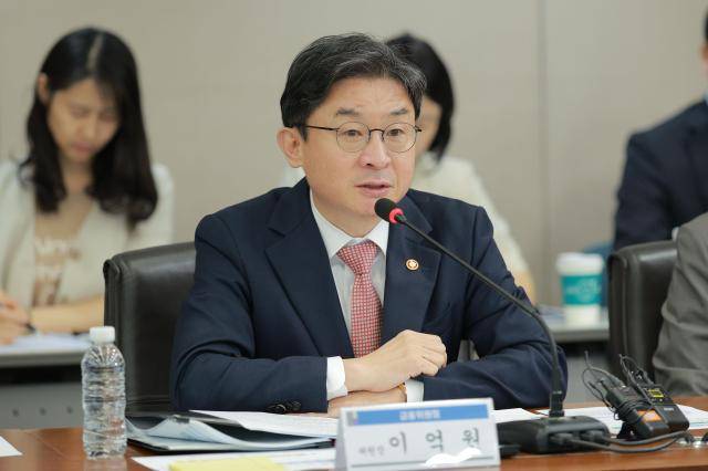 이억원 금융위원장.[사진=유대길 기자 dbeorlf123@ajunews.com]