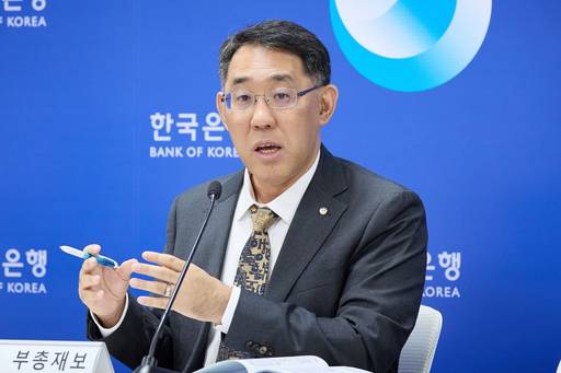 장정수 부총재보가 22일 서울 중구 한국은행에서 열린 금융안정 상황(2026년 9월) 설명회에서 발언하고 있다./한국은행