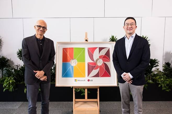 사진=LG 제공