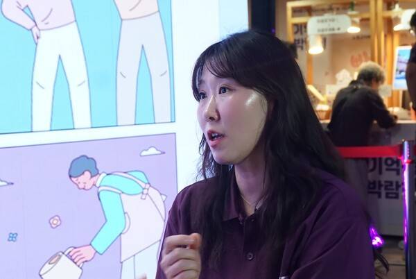홍지연 서울시 정신건강과 치매관리팀장 / 디멘시아뉴스