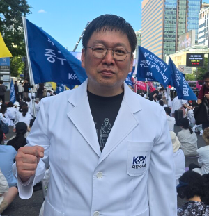 임성혁 약사