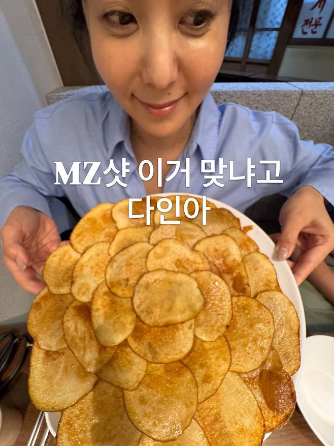출처:박지윤