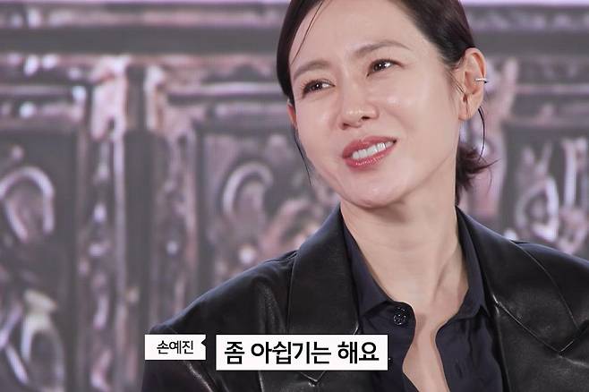 출처:채널 'LIFEPLUS TV'