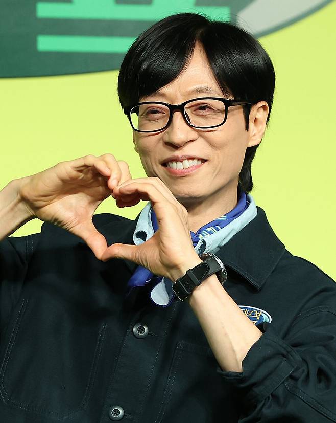 개그맨 유재석./뉴스1