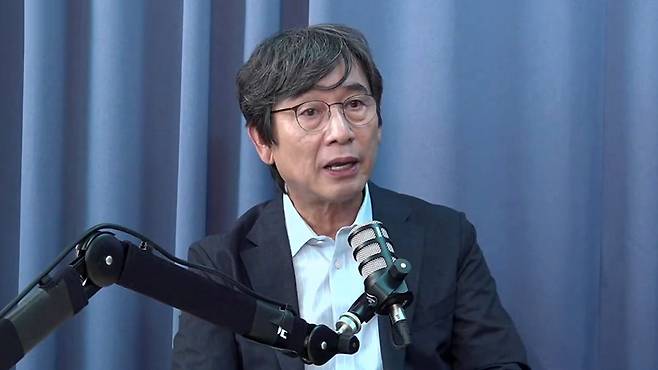 '미디어오늘' 유튜브에 출연한 유시민 작가